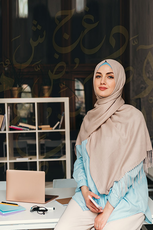 arabic online tuition sharjah muwailih commercial